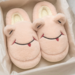 Sevimli Yüz Yumuşak Tüylü Pembe Peluş Panduf Terlik