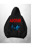 Siyah Unisex Cyber Portrait Baskılı Oversize Hoodie Sweatshirt
