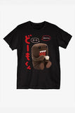 Siyah Domo-Kun Y2K Unisex Oversize Tişört