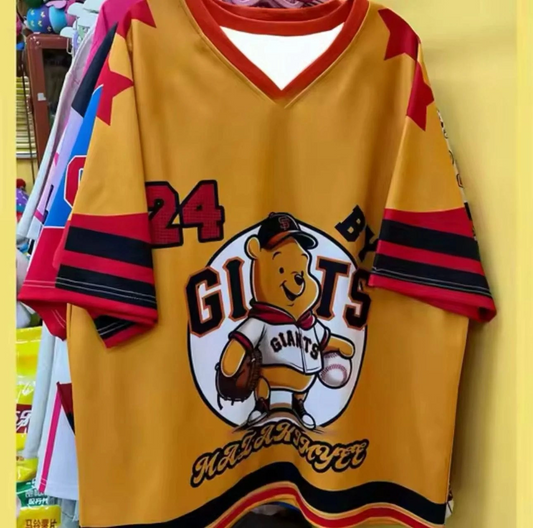 Winnie de Pooh Detail Jersey Forma